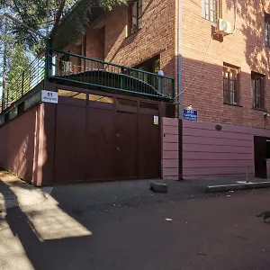 European Backpackers 欧洲背包客&大厨房 3* Tiflis